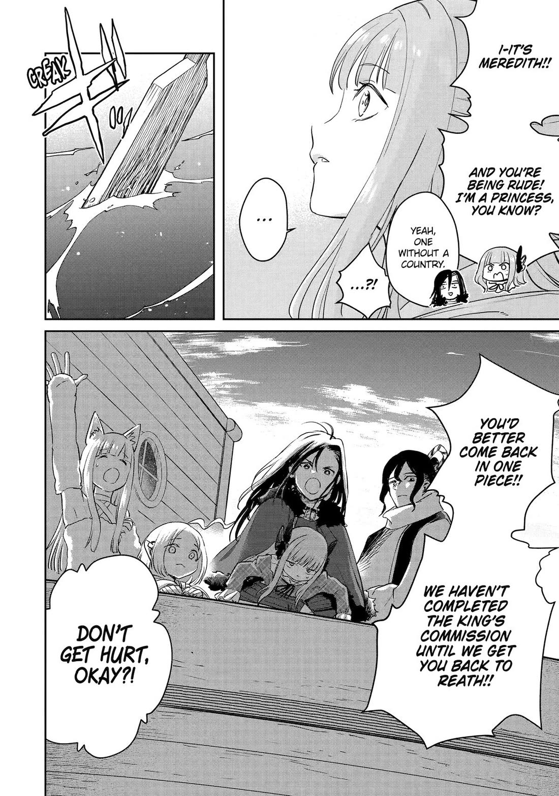I'm a Middle-Aged Man Who Got My Adventurer License Revoked Chapter 54 23